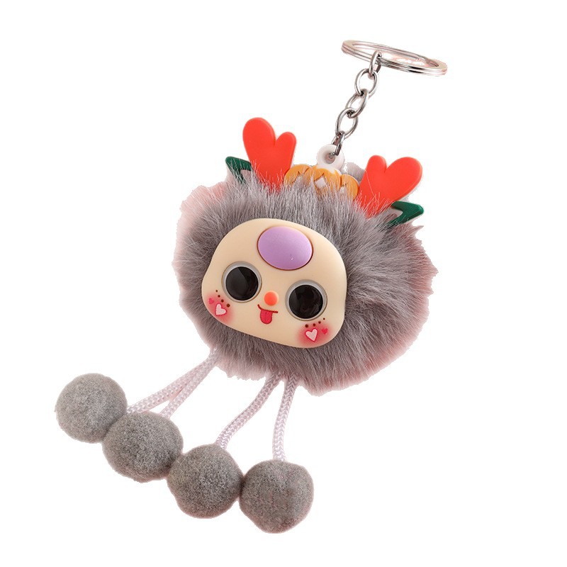 New Imitation Mink Fur Cute Mouth Funny Keychain Bag Pendant Jewelry Car Key Chain Small Gifts Wholesale
