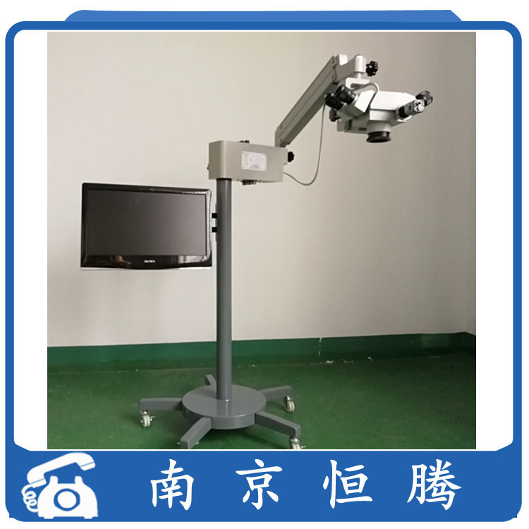 Orthopedic Surgical Operating Microscope Xt-X-4A Fixed 10 Times for Two People to Operate at the Same Time, Simple Installation and Wide-Angle Eye