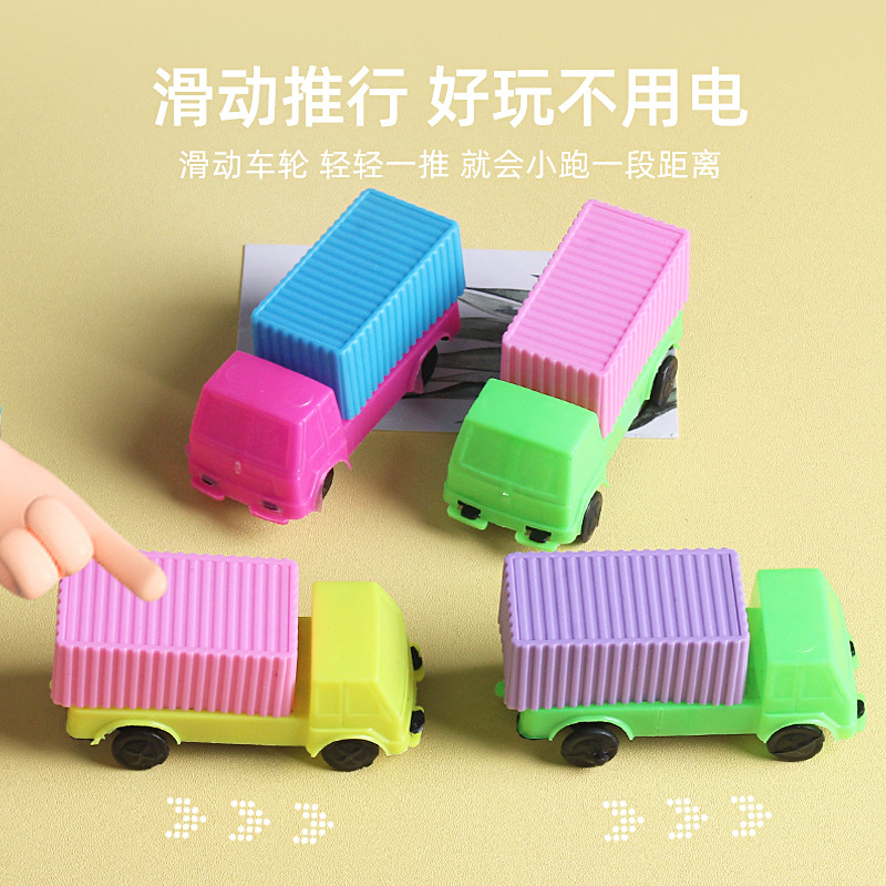 Manufacturers direct for children mini sliding container truck model toys kindergarten food gifts stall wholesale supply