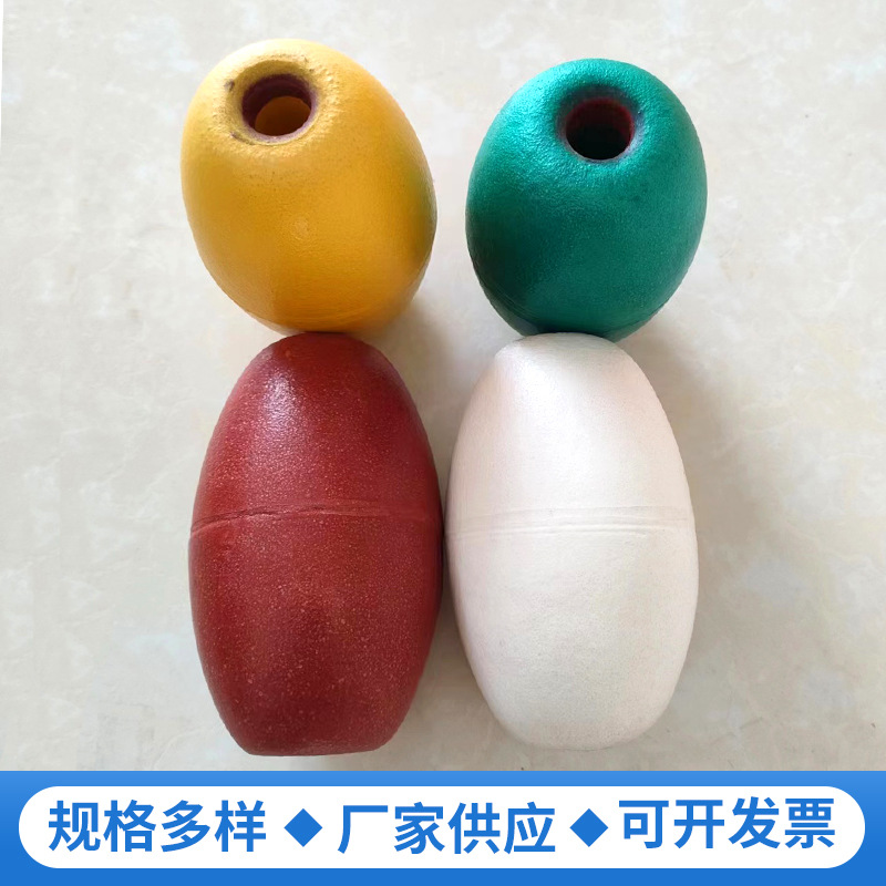 Овальный ПВХ поплавок для позиционирования, маркерный шар, поплавок для сетей, пенопластовый поплавок, оптовая продажа поплавков