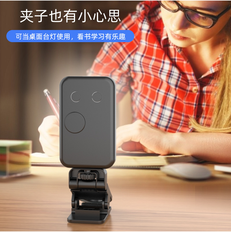 Cross-Border Mini Pocket Light Portable Magnetic Fill Light Mobile Phone Live Broadcast Selfie Photography Lighting Dimmable