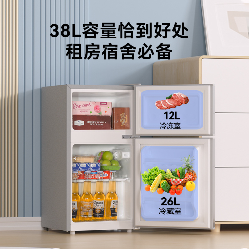 FRESTECH/Xinfei Refrigerator Small Dormitory Household Large Capacity Two-door Refrigerator Freezing Fresh-keeping Level 1 Energy Efficiency