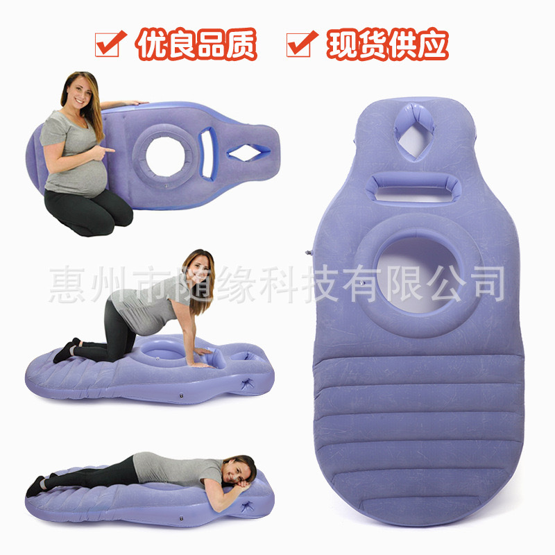 Environmentally Friendly PVC Inflatable Mattress for Pregnant Women