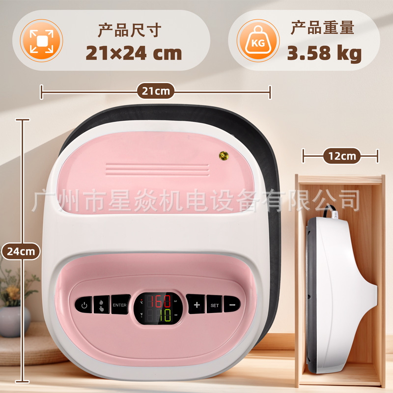 Xingyan portable mini handheld hot stamping machine DIY household small thermal transfer printing machine iron type hot press machine