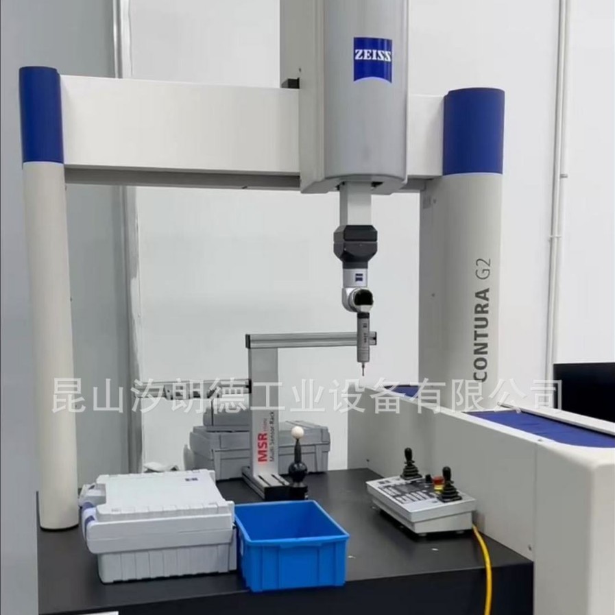 Калибровка координатного измерительного прибора Prismo Zeiss в Хэфэе, калибровка измерительного оборудования, выдача отчета о калибровке