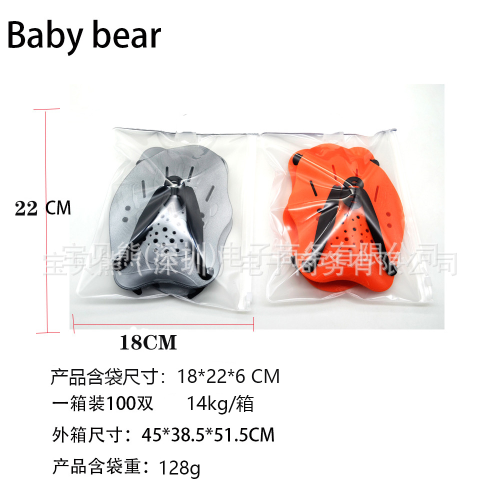 Ручные ласты для плавания, силиконовые, для обучения плаванию для взрослых и мужчин