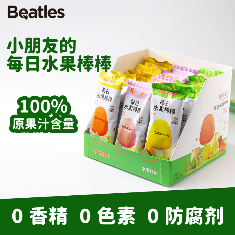 Bidushi Daily Fruit Sticks 100% Original Fruit Juice Fruit Pulp Children's Casual Snacks Strawberry Banana Flavor