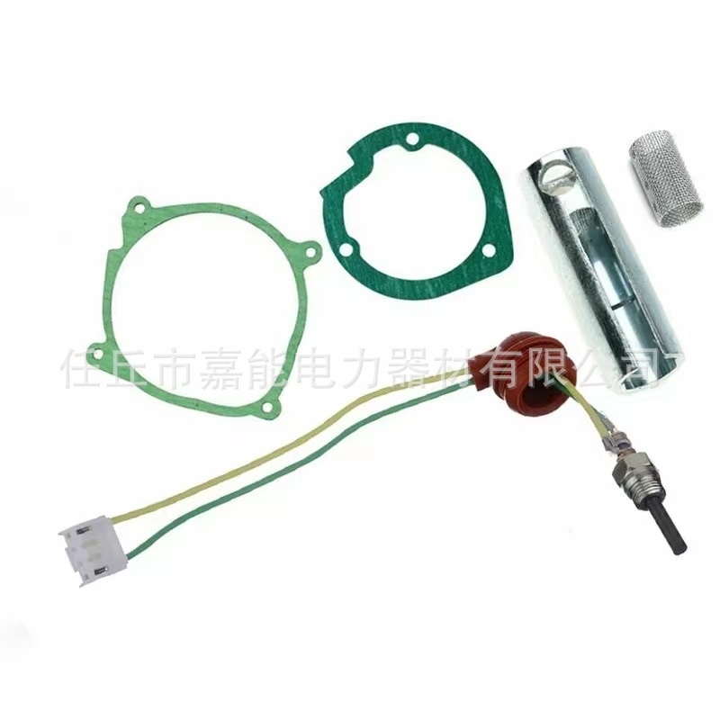 Cross-Border Parking Heater Ignition Plug 5-8Kw Silicon Nitride Ceramic Electric Heating Plug 12V Five-Piece Set Preheat Plug Gasket