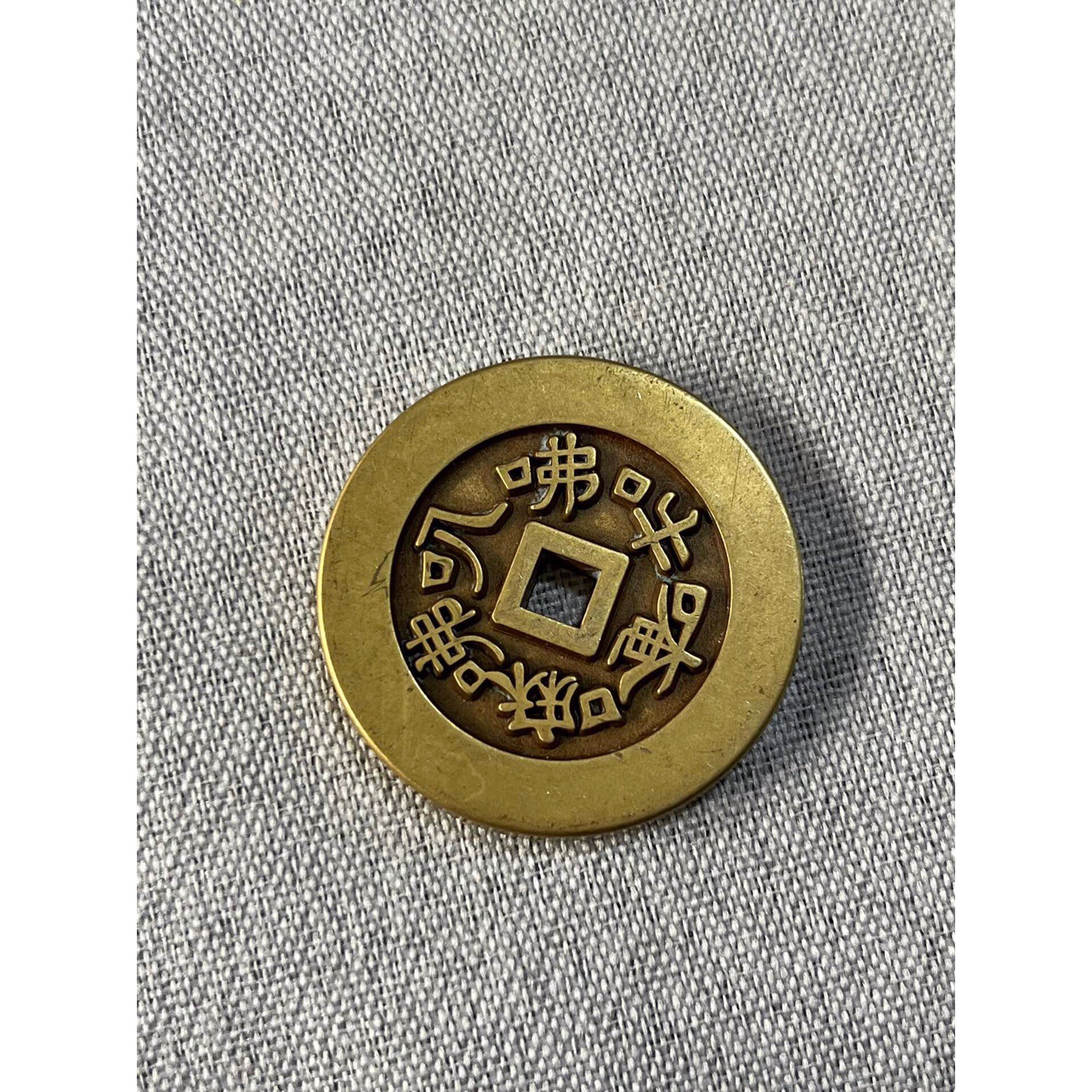 Namo Amitabha Buddha's Words Spend Money Brass Imitation Bronze Coins Carved Mother Spend Money Derived Money Home Pendant