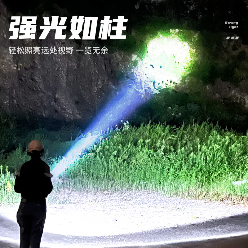 Cross-border new strong light portable lamp outdoor camping lamp mountaineering fishing searchlight waterproof patrol rechargeable portable lamp