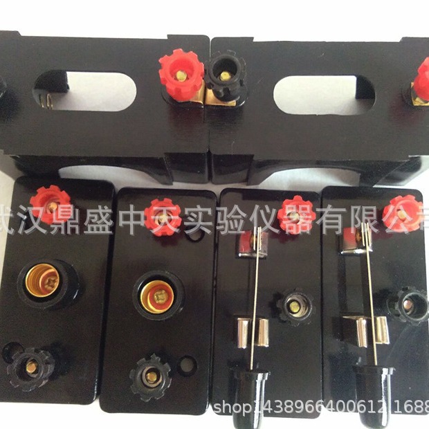 Wholesale Supply 23010 small lamp holder electric bead holder middle school physical electrical experiment equipment small lamp holder lamp holder