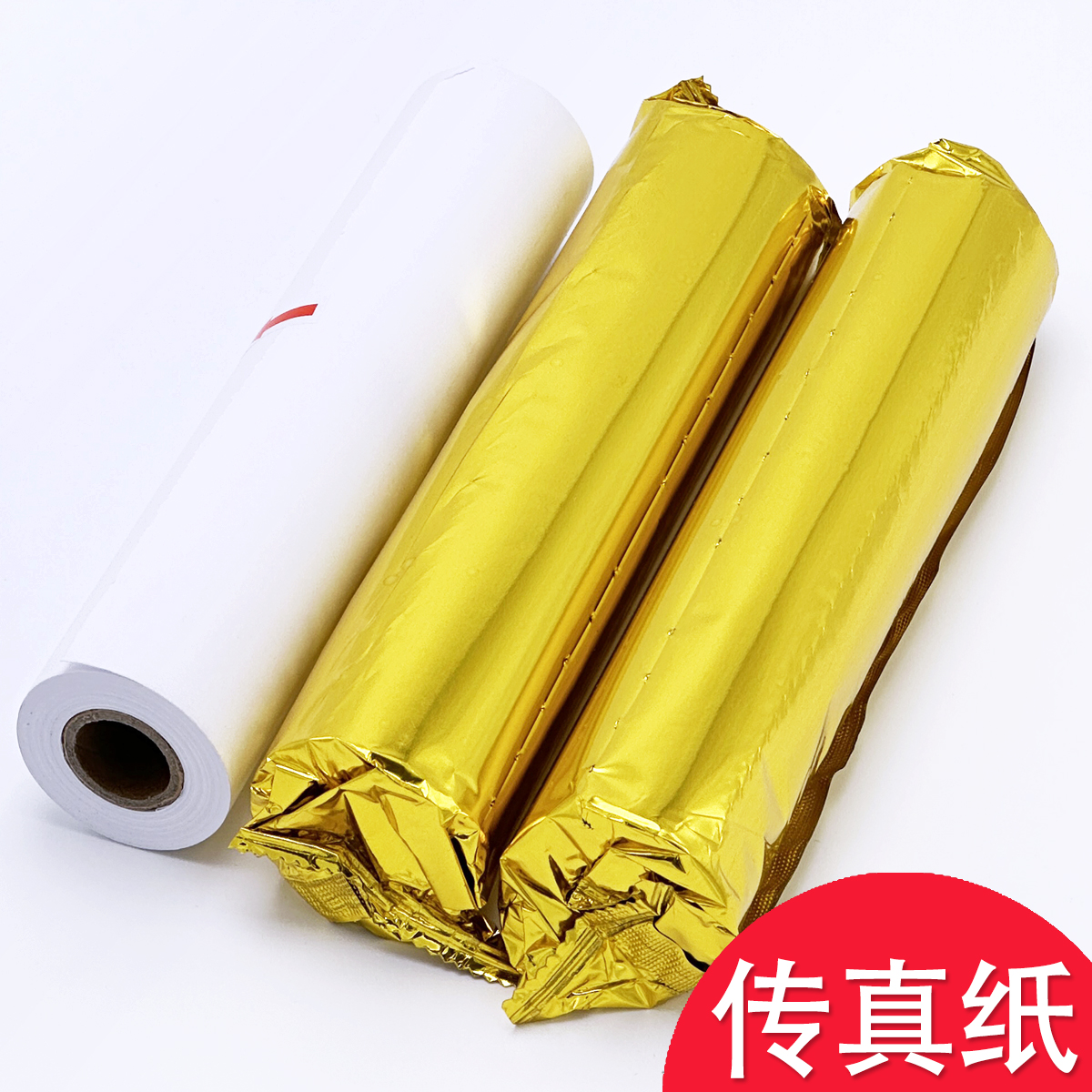 Факс бумага 210мм*30 универсальная термо A4