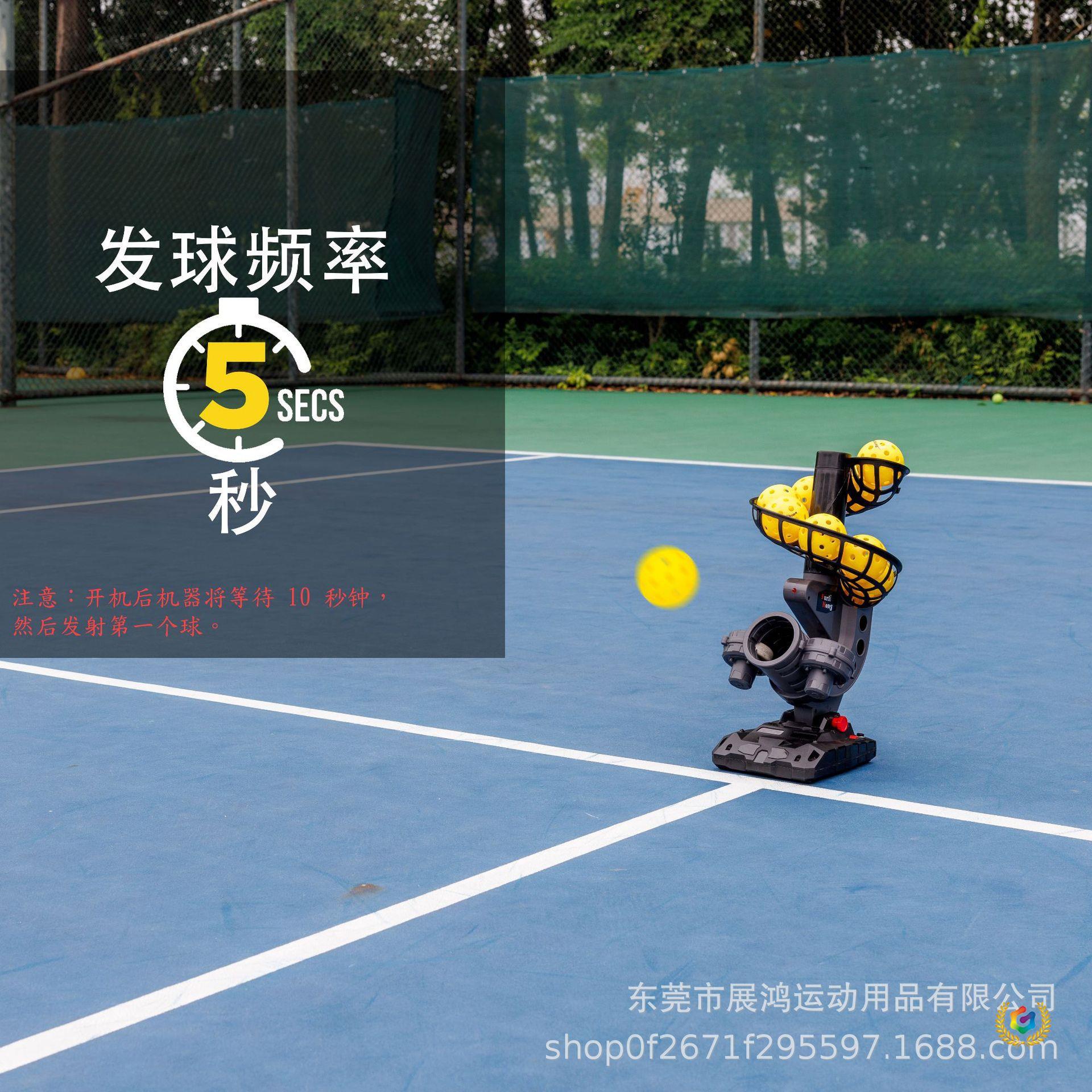 ✅   388Pbh Pickleball Serving Machine for Solo Practice and Pickleball Training Equipment