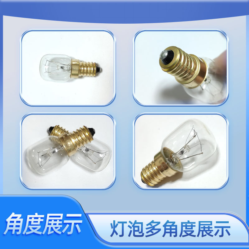 T25 microwave bulb warm white incandescent bulb E14120V25W base oven bulb, brass