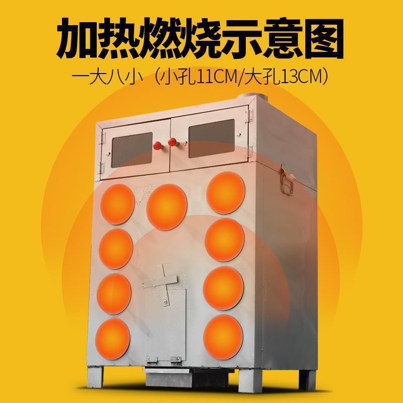 Оптовая машина для жарки сладкого картофеля, коммерческая печь для уличного фастфуда