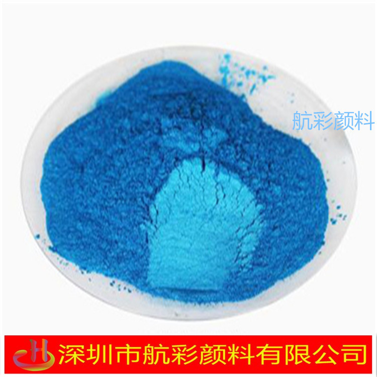 Supply of Seed Coating Pearlescent Powder, Vegetable Seed Coating Powder, Corn Seed Coating Powder