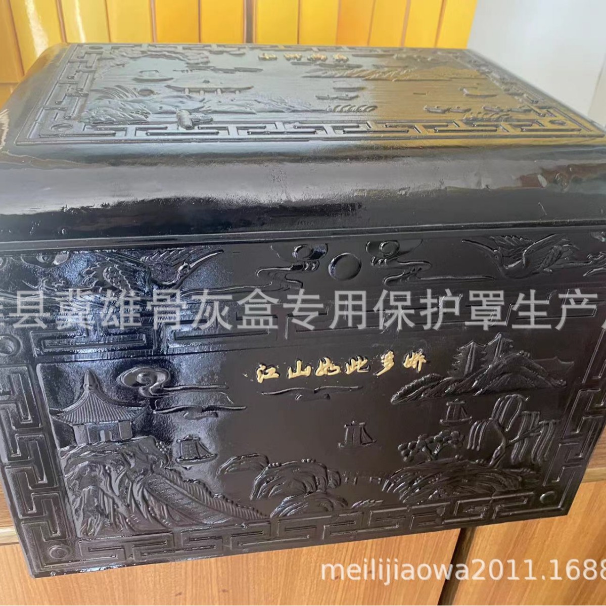 Ландшафтный гроб, специальный защитный чехол для урны, влагозащитная коробка, смоляной гроб, похоронные принадлежности, кладбищенский гроб