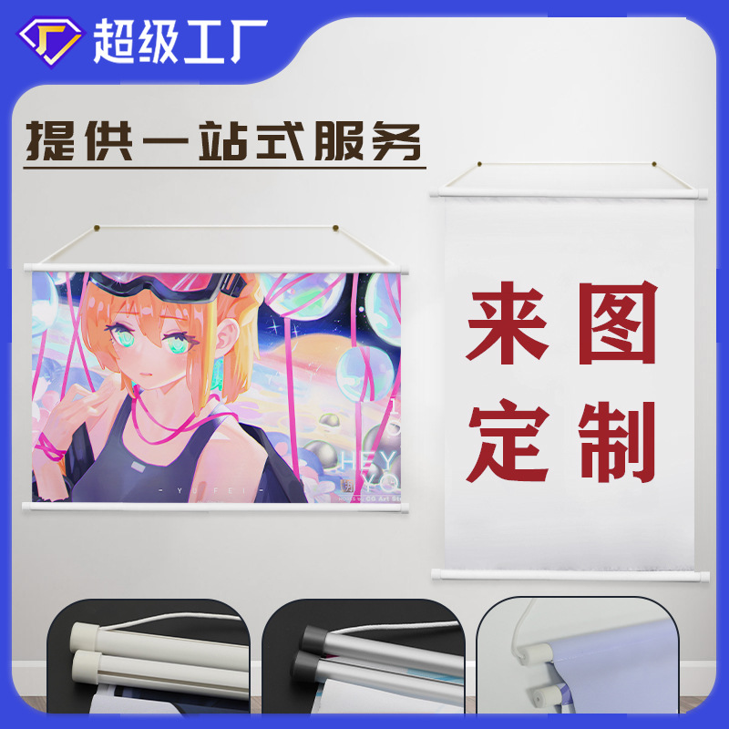 Декоративные картины из-за границы, анимационные свитки, подвесные картины, индивидуальные анимационные двухмерные ткани, оптовая доставка от производителя