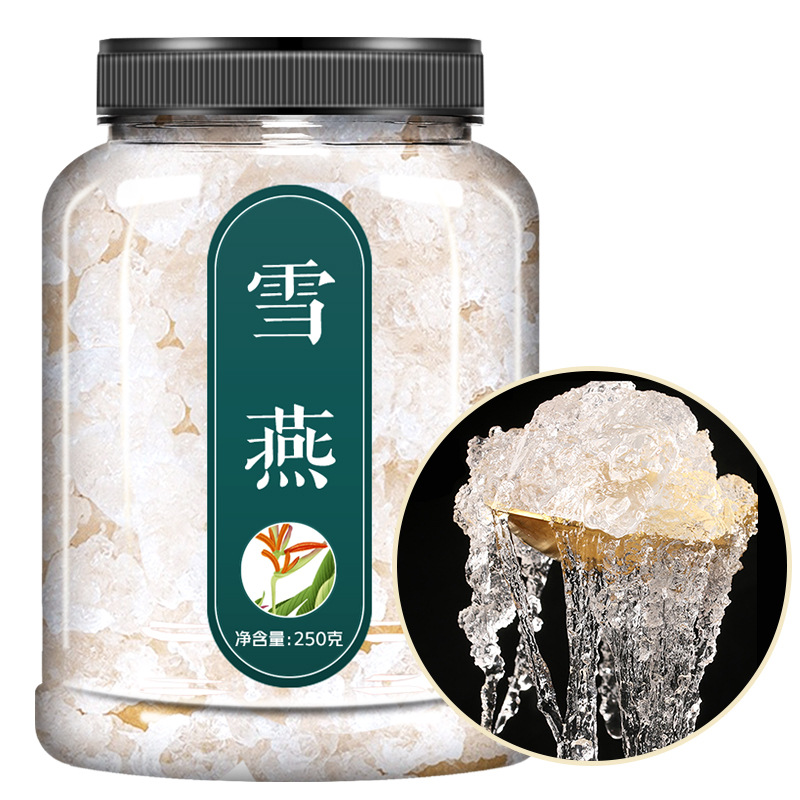 Brushed Snow Swallow 500g Wild Authentic Natural Beauty Flagship Store Plant Dragon Beard Bird's Nest Silk Soap Corn Rice Peach Gum