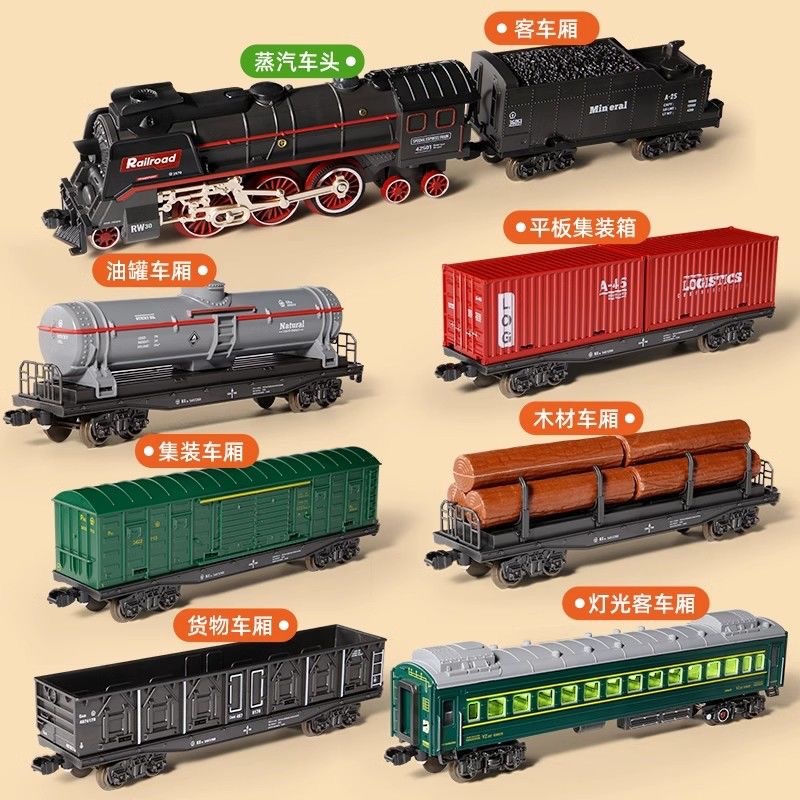 Retro Steam Train Track suit Spray Electric Small Train Matching Car Head Accessories Boys Toys