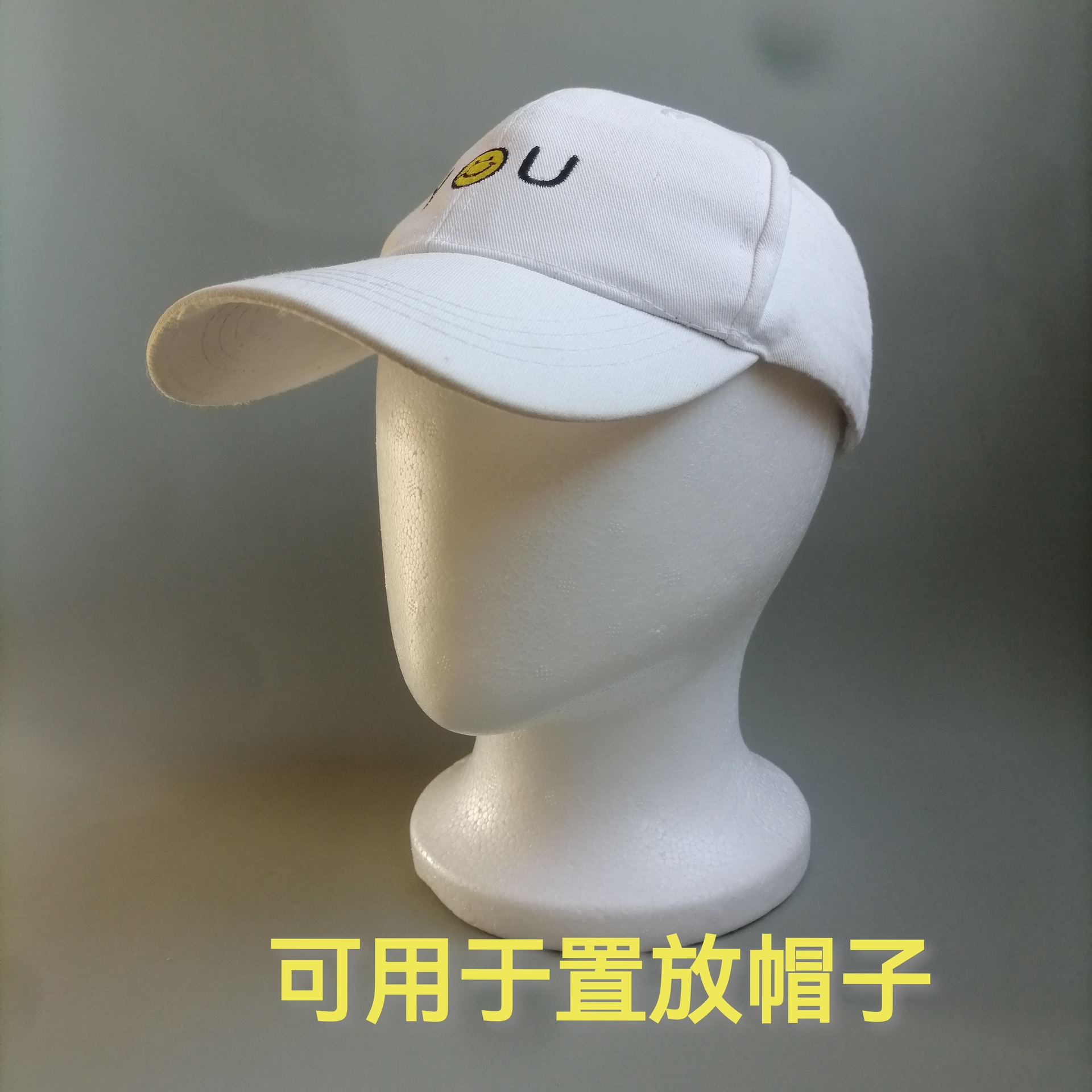 Foam Head Mold White Faceless Hair Girl Wig Package Hair Trimming Model Head Cos Wig Display Dummy Head Model Female