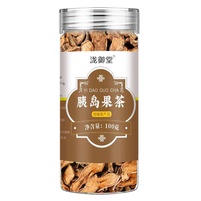 Pancreatic Fruit 100g Canned, Pancreatic Fruit for Tea, Dried Fruit Slices, Wild Pancreatic Fruit Dried Slices, Flower Fruit Tea