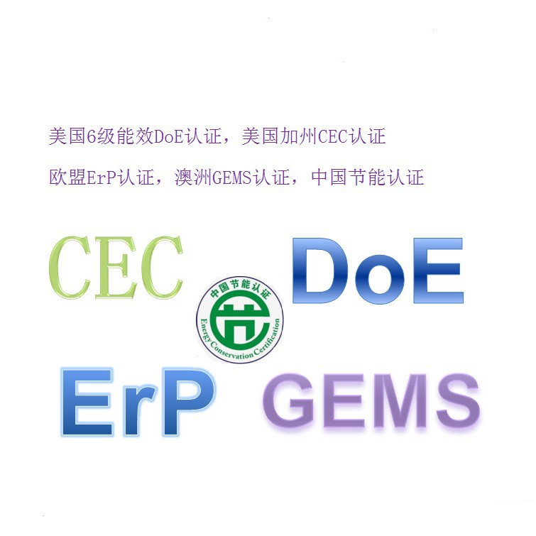 Degradable testing plastic materials provide degradable testing carbon emission certificate processing