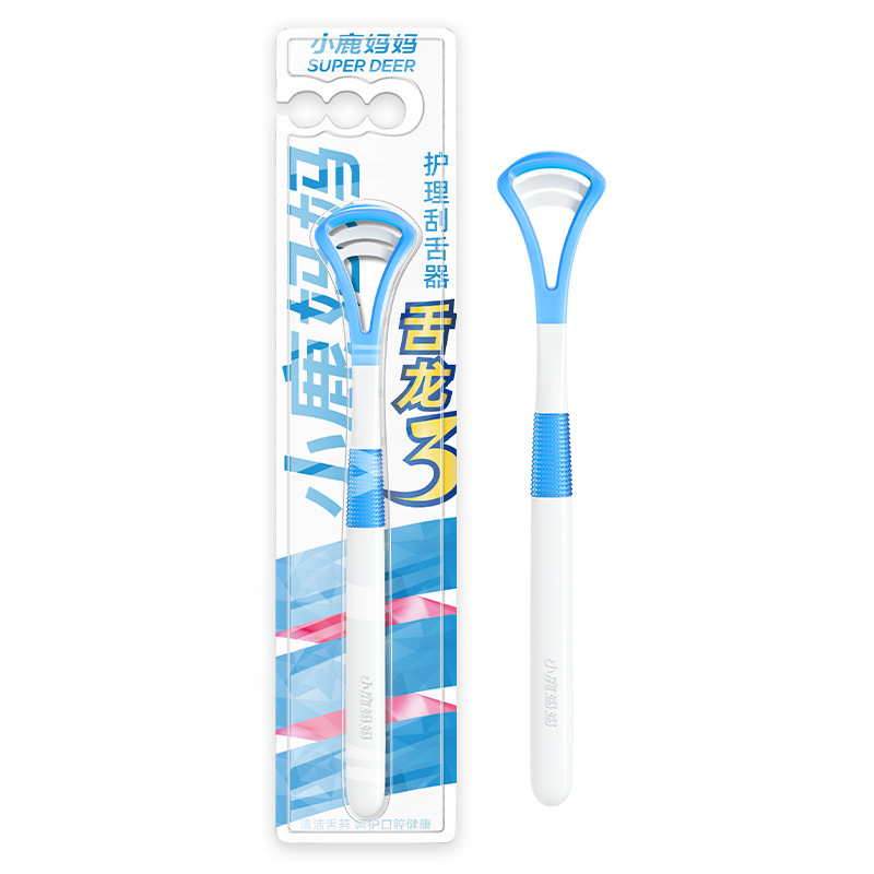 Fawn mother tongue cleaning brush adult tongue scraper soft silicone double-sided available tongue brush tongue odor brush
