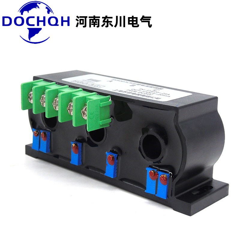 DQ703CE perforated three-phase current transmitter AC0-50A100A200A integrated current sensor