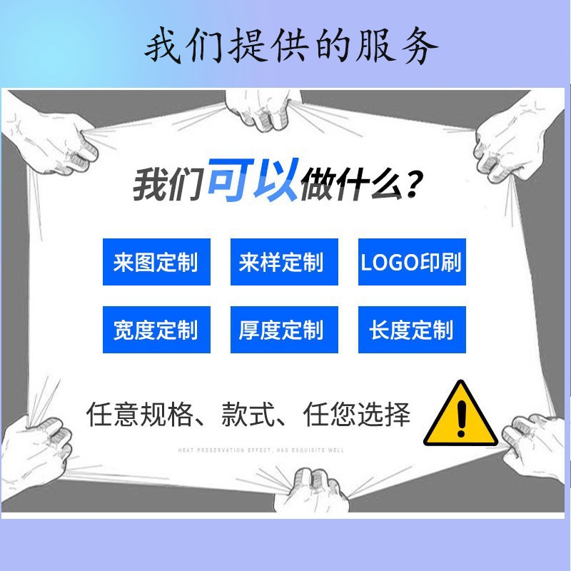 Suitable for Bluetooth Multimedia Player Lens Transparent Protective Panel Mp3 Digital Back Cover Accessories High Transparency