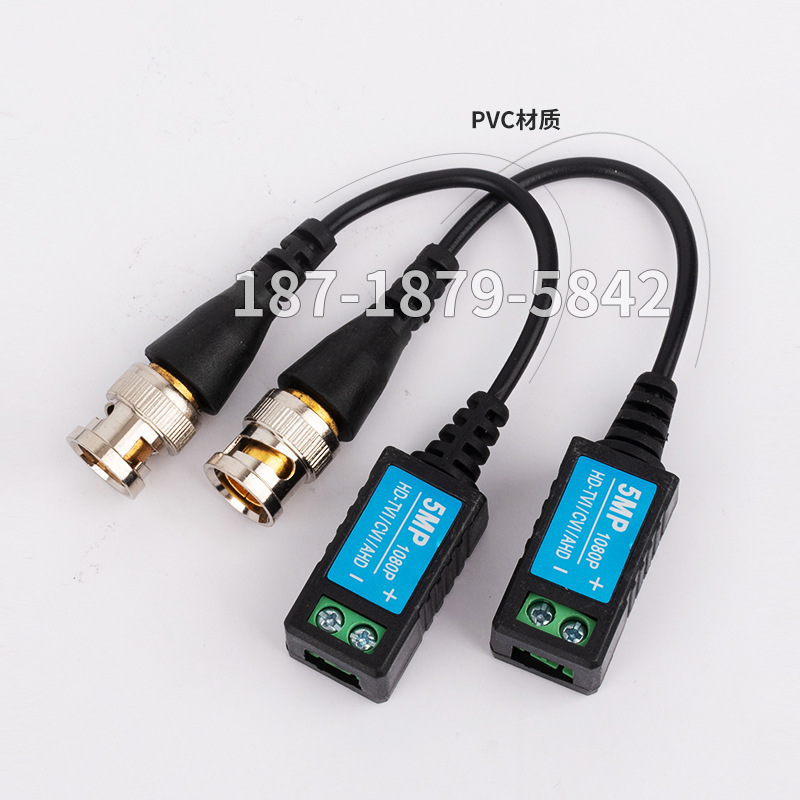 Coaxial HD twisted pair transmitter videobalun network simulation surveillance camera video terminal card line
