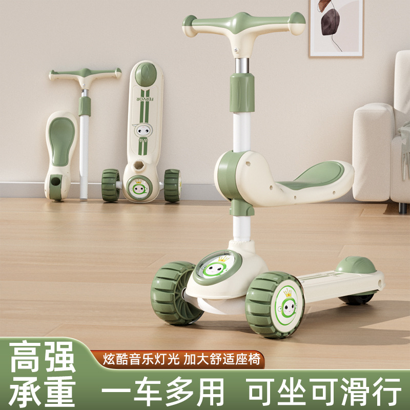 New children's scooter 1-3-6-12-year-old folding boy baby girl big child slip Baby Scooter pulley