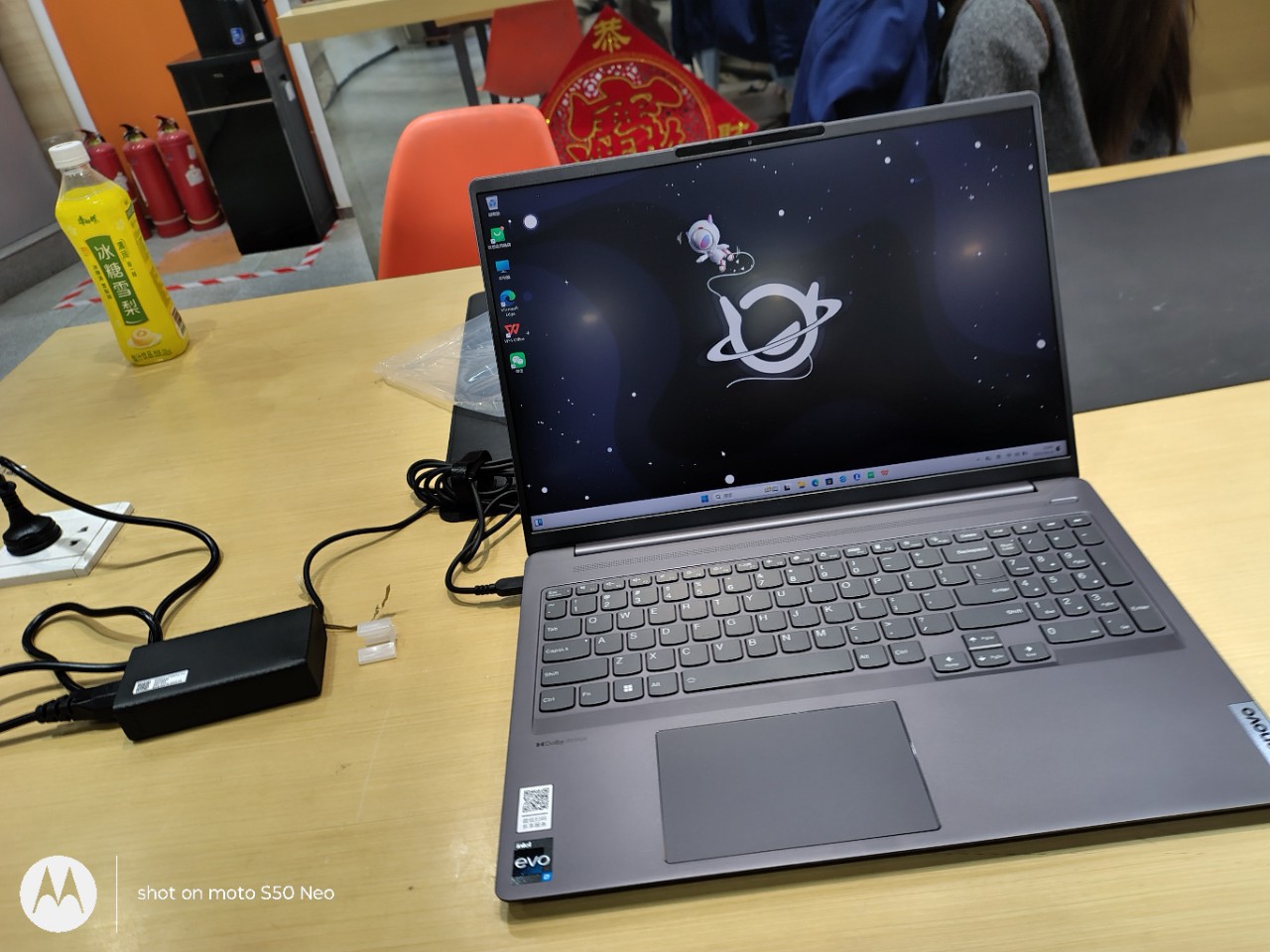 Xiaoxin Ppro Gt Ai U9-H 365 32g 1Tb Set Display.