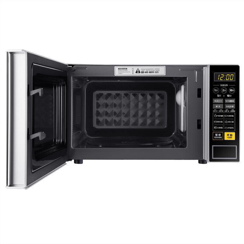 Midea M1-L213C Microwave Oven Intelligent 20L Button Turntable Multiple Functions Household Microwave Heating