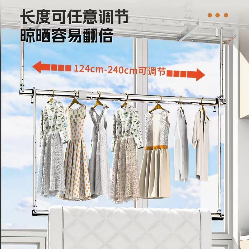 Stainless Steel Telescopic Clothes Drying Rod for Home Balcony, Adjustable Clothes Rack, Hanging Clothes Without Drilling, Quilt Drying Tool