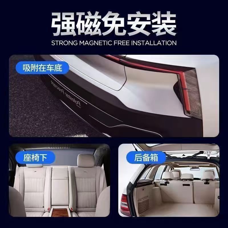 Remote Anti-Theft Recording Listening Tracking Tracker Anti-Lost Artifact Locator Car Vehicle Mobile Phone