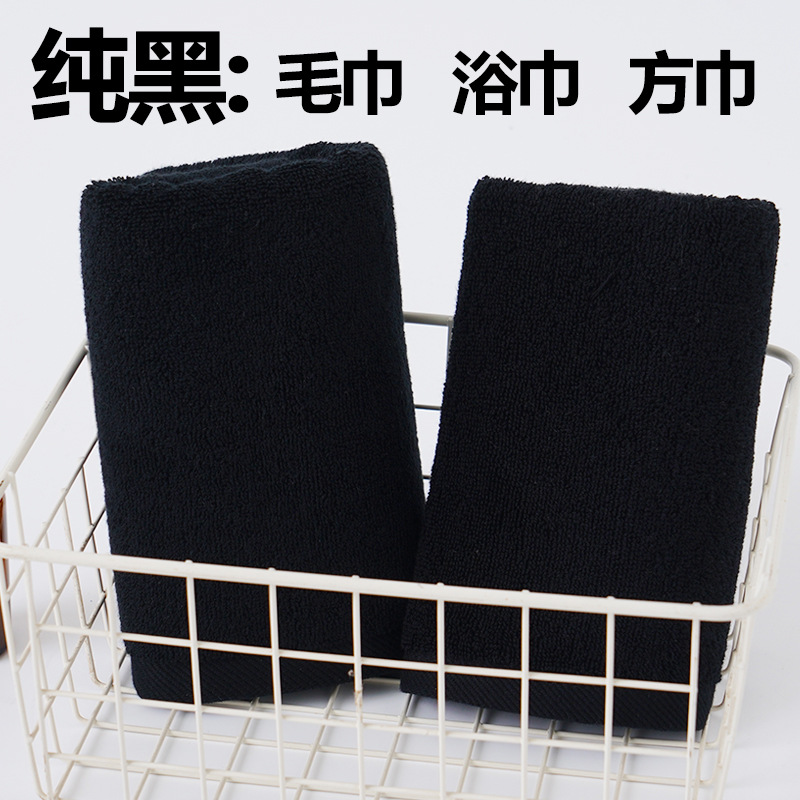 Черное полотенце, 100% хлопок, пряжа 21 нити, комплект экспортных полотенец, темный цвет, спортивное полотенце с вышитым логотипом, черное банное полотенце