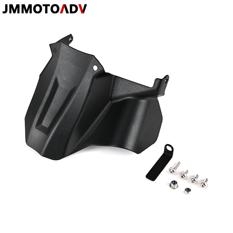 Подходит для Bmw R1300Gs модифицированное центральное крыло передняя и задняя защита грязи центральное крыло для бездорожья