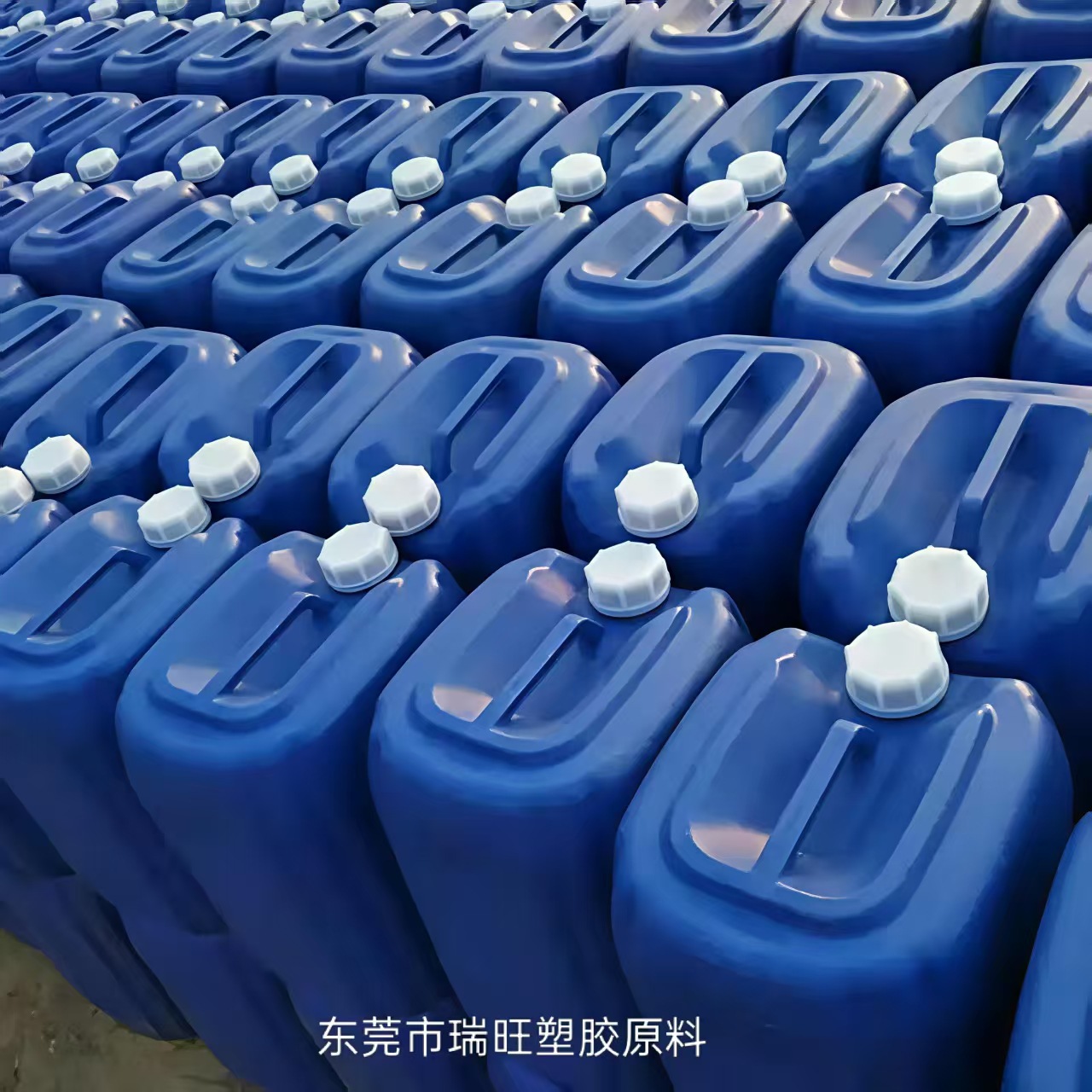 Экологически чистый карбоксилированный нитриловый латекс, отличные пленкообразующие свойства, высокоэффективный клей, применение для покрытия тканей