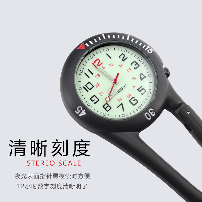 Sports Luminous Mountaineering Retro Outer Lock Buckle Watch Hanging Watch Portable Watch Household Star Commemorative Edition Backpack Waist Watch Buckle