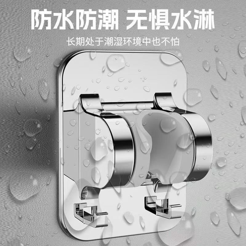 Abs Shower Bracket No-Drill Shower Hook Base Shower Head Holder Hanging Accessory Adjustable