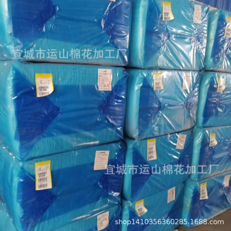 Новый хлопок на рынке, оптовые поставки сырья из хлопка, волокна хлопка, длинноволокнистый хлопок, новый цветок, собранный вручную, большая производственная мощность, выгодные условия