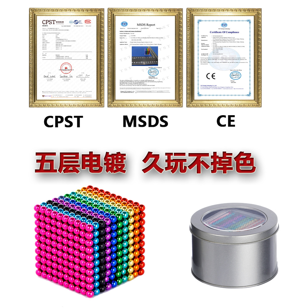 Carefully Selected Buckballs 3mm Educational Toys, Stress-Relieving Magnetic Balls, Magnetic Beads, Colorful Magnetic Building Block Toys