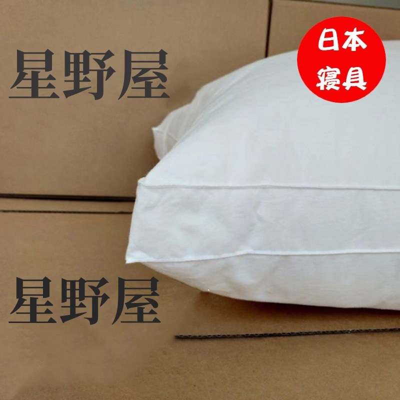 Export Japanese-style goose down hotel pillow down pillow core cotton super soft single adult cervical spine pillow core