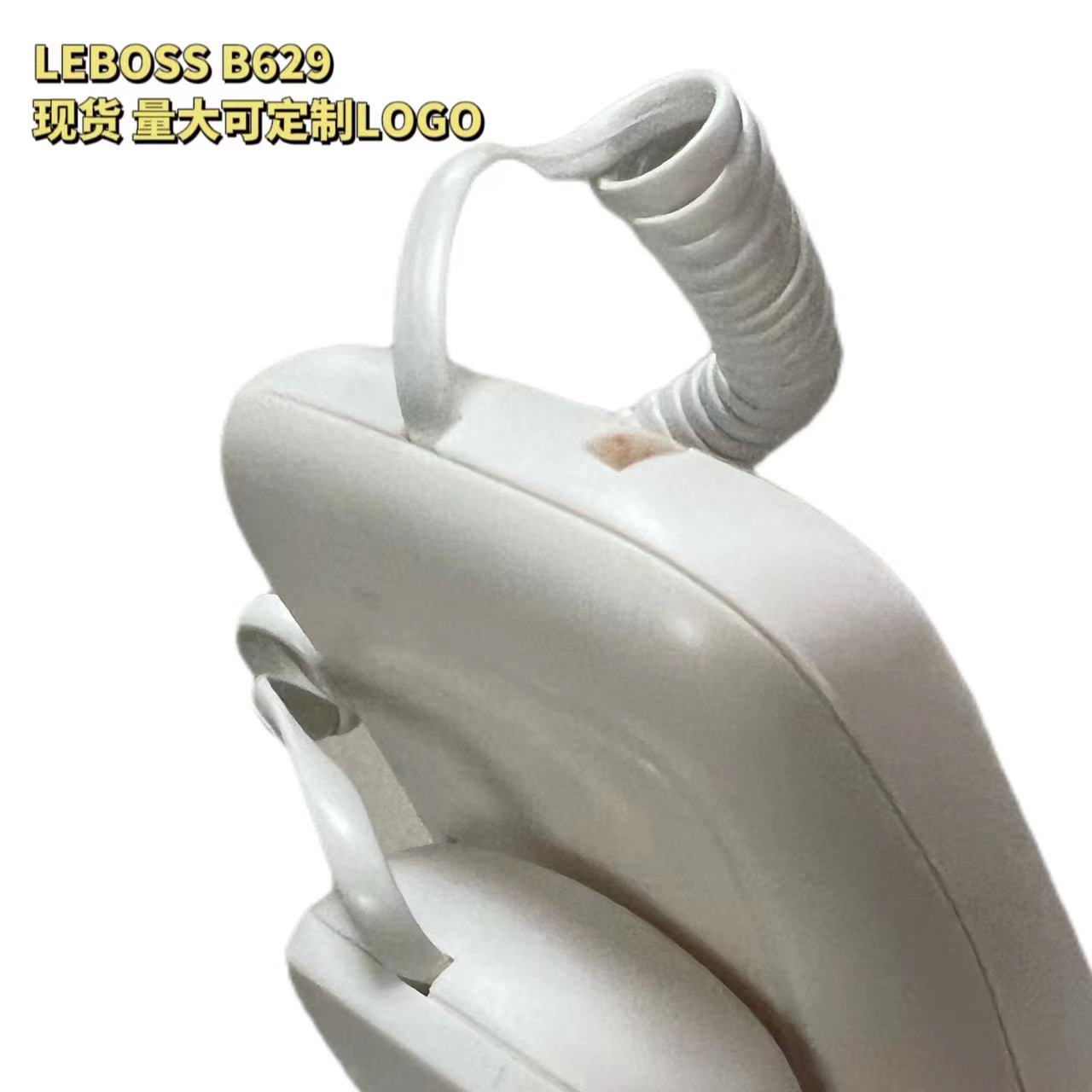 LEBOSS B629 telephone hotel wall-mounted wall-mounted telephone Home Office fixed telephone landline