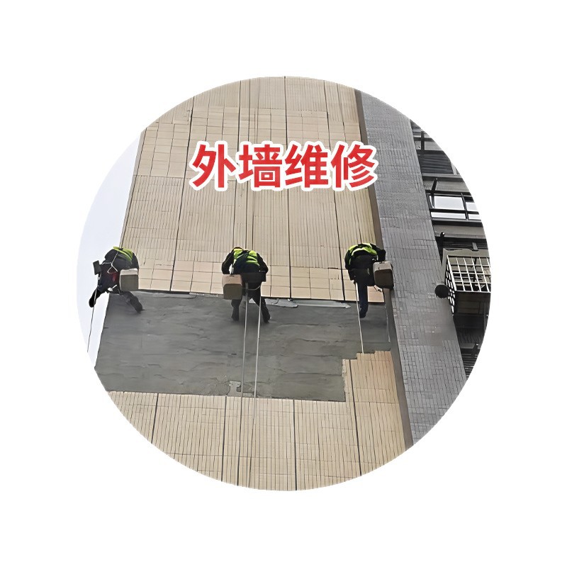 Manufacturer Specializes in Exterior Wall Insulation Repair, Labor and Material Package, Exterior Wall Renovation, Roof Waterproofing and Insulation, Real Stone Paint Construction