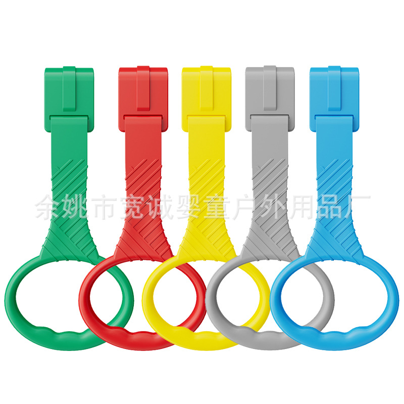 Baby Standing Fence, Children's Game Hand Ring, Crib Ring, Baby Toddler Ring, Auxiliary Exercise Arm Strength