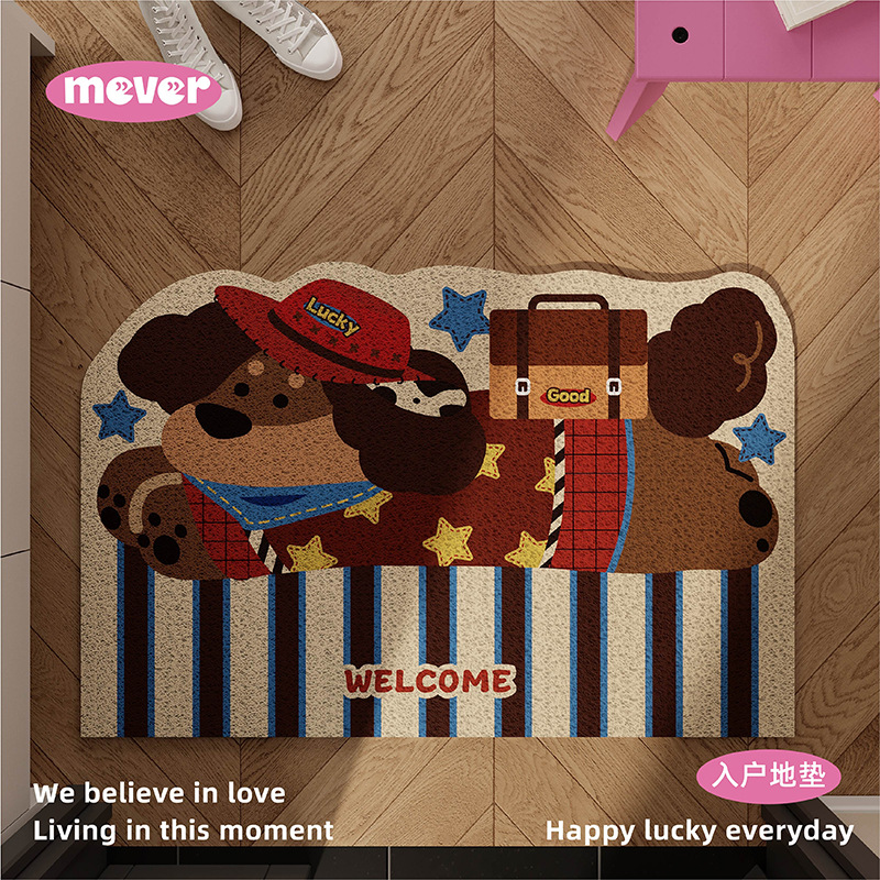 Korean-Style Striped Cartoon Puppy Entrance Mat, Non-Slip and Stain-Resistant Foot Mat for Entryway, Customizable