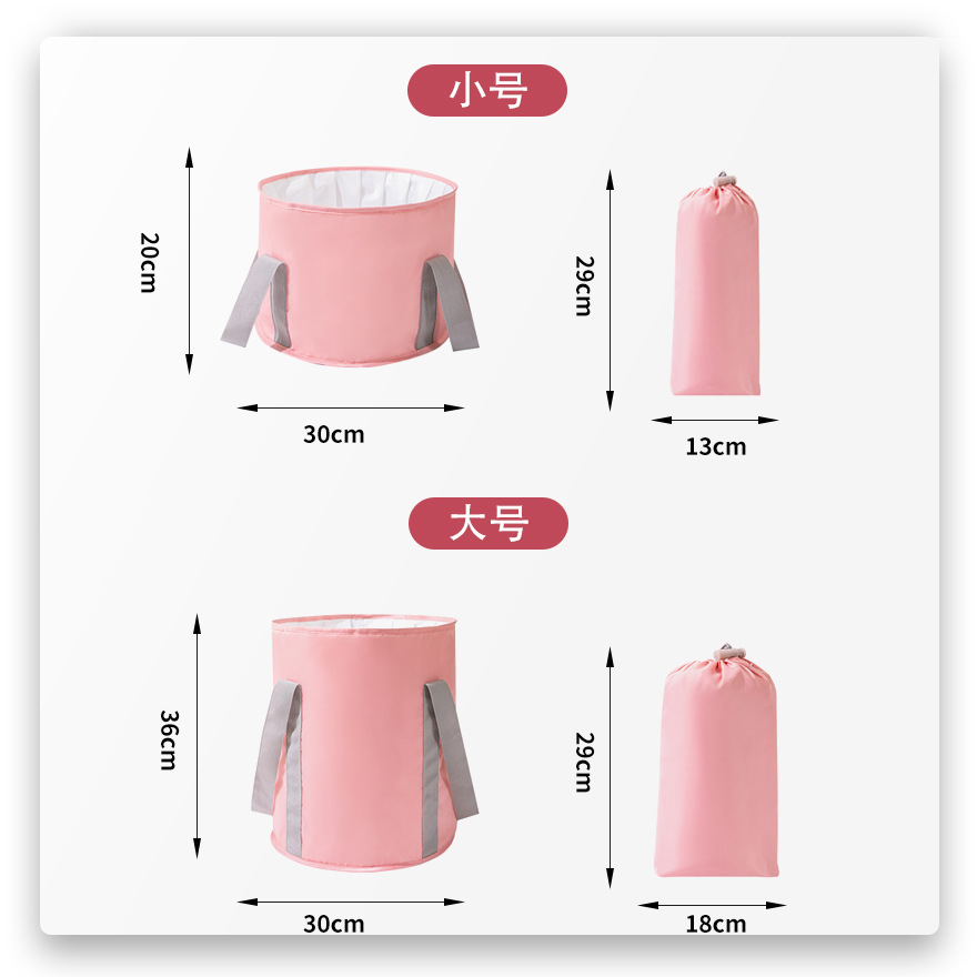 Travel Portable Foot Bath Bucket Foldableable Foot Bath Bag Insulated Foot Bath Bag Foot Bath Bucket Special Price
