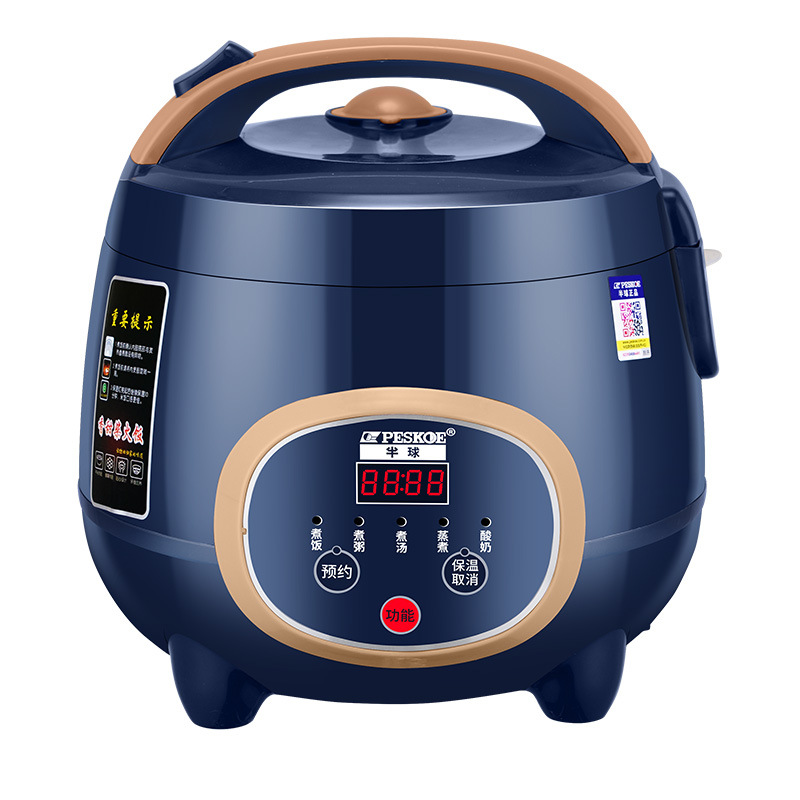 Positive Hemisphere Rice Cooker Non-stick Cooker Rice Cooker Pig Mini 3-4 Person Smart Rice Cooker Ceramic Glaze Liner